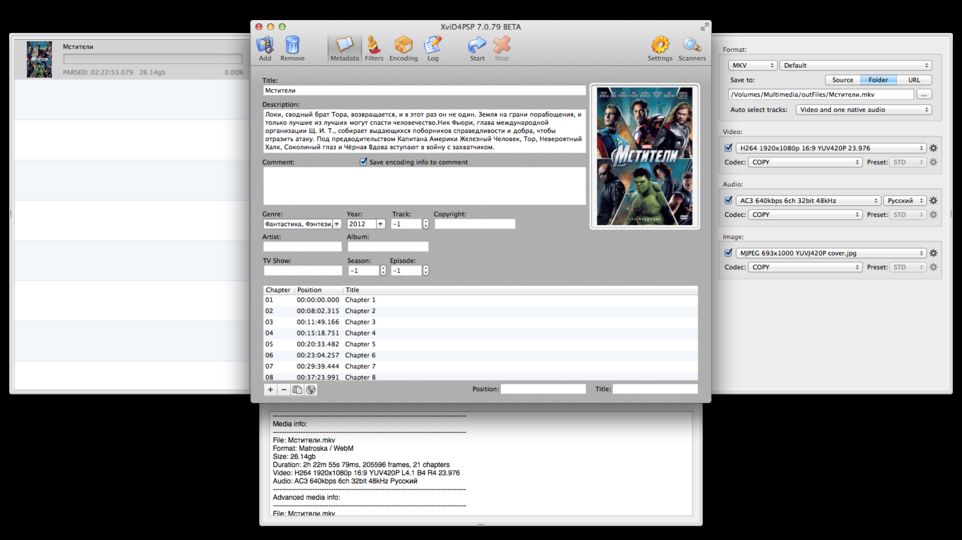 Mac Os X 64 Bit Download